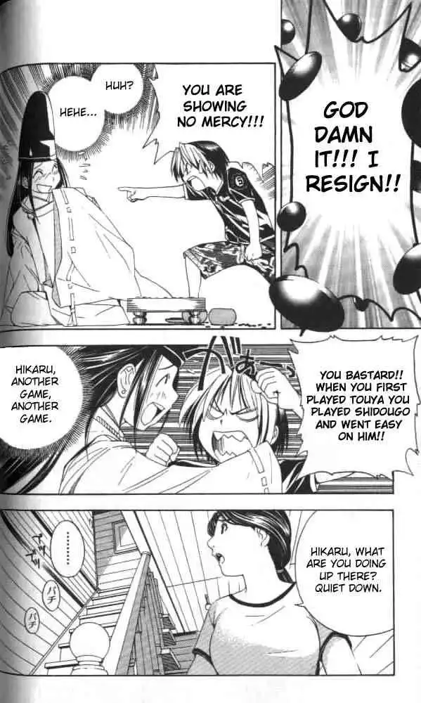 Hikaru no go Chapter 38 21